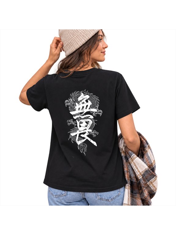 White Dragon Kanji Design Women's Crew Neck Short Sleeve Retro Pattern T-Shirt