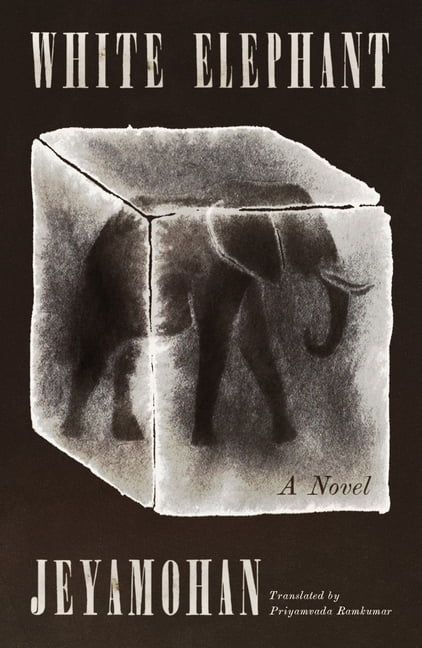 White Elephant, (Paperback)