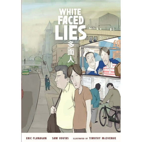 White Faced Lies, (Paperback)
