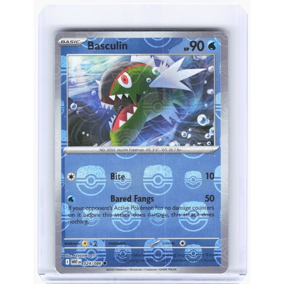 White Flare Basculin Reverse Holo Common (Master Ball) #24