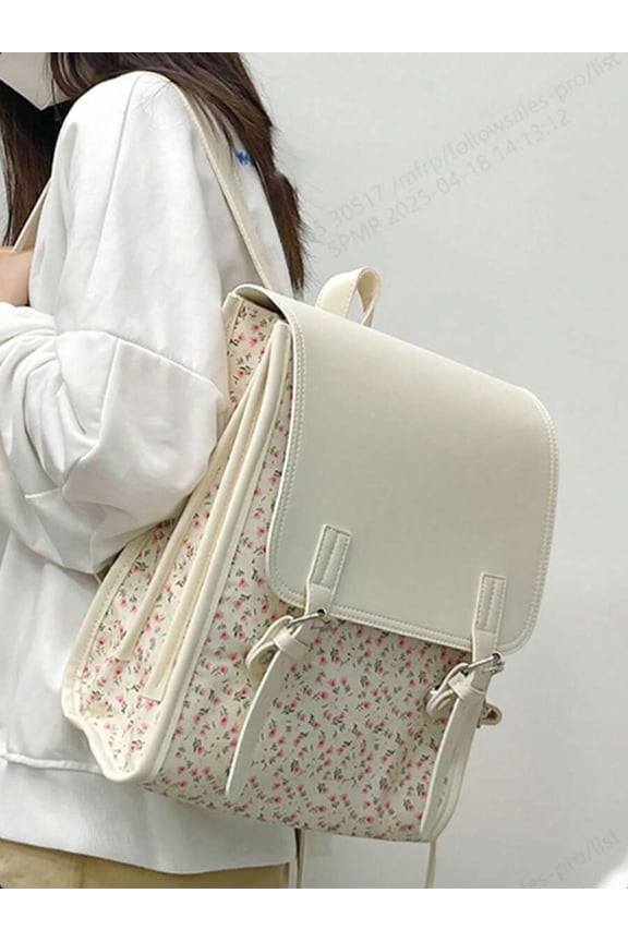 White Floral Print Flap Backpack With Buckle Closure, Compact Day Pack For