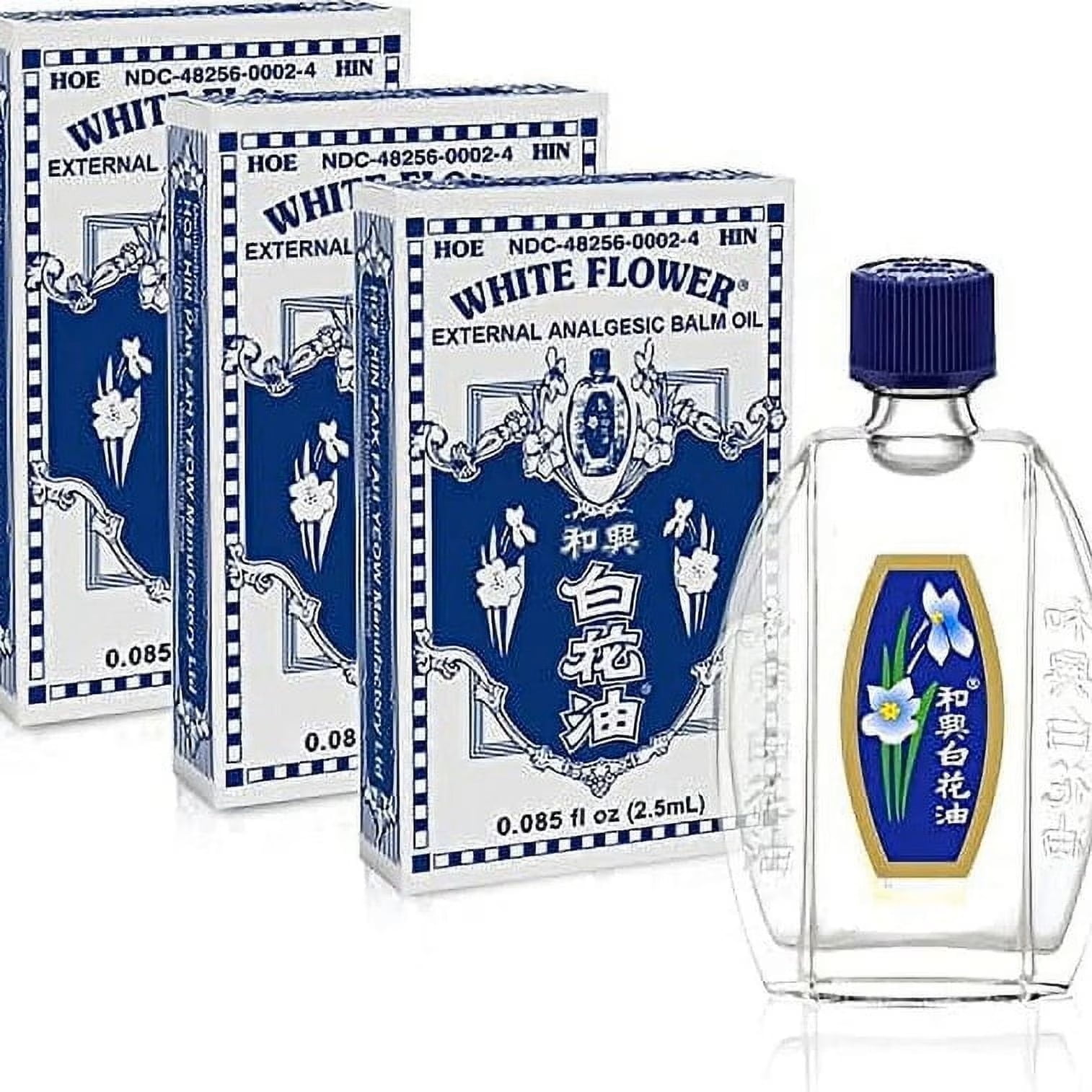 White Flower Medicated Oil (0.085 fl oz - 2.5ml) - 3 Packs