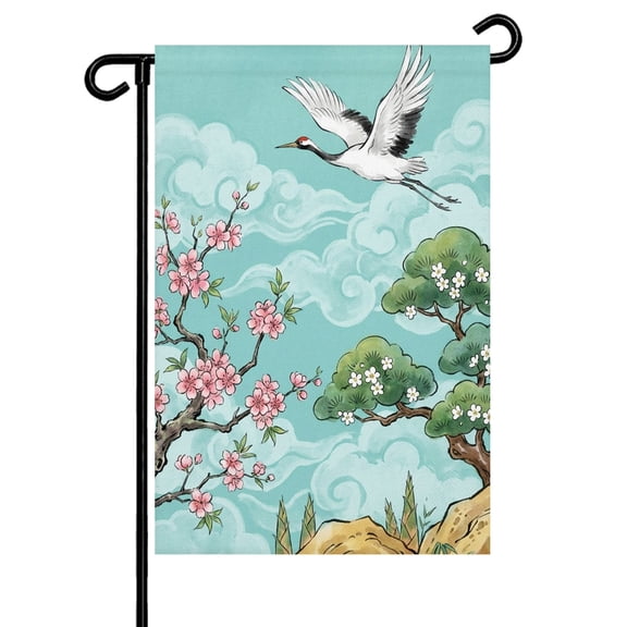 White Flying Crane Garden Flag 12x18 Inch Watercolor Pink Cherry Green Tree Smoke Double Sided Small Decorative Garden Flags for Outside, Outdoor Yard Porch Lawn Decoration