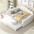 thumbnail image 1 of White Full Size Daybed With Trundle And Velvet Upholstery - Elegant , Stable Frame, Multipurpose Guest Bed In Upholstery, Solid Pine Legs, Functional For Home, 1 of 7