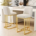 thumbnail image 1 of White+Gold Color PU High Chairs - Comfortable Seating for Meals - Office or Home Settings - Easy to Keep Clean, 1 of 7