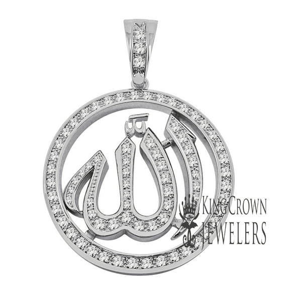White Gold Tone Simulated Diamonds Pendant Islamic Allah God Arabic Scripture Charm Muslim Medallion 2.5 Inch