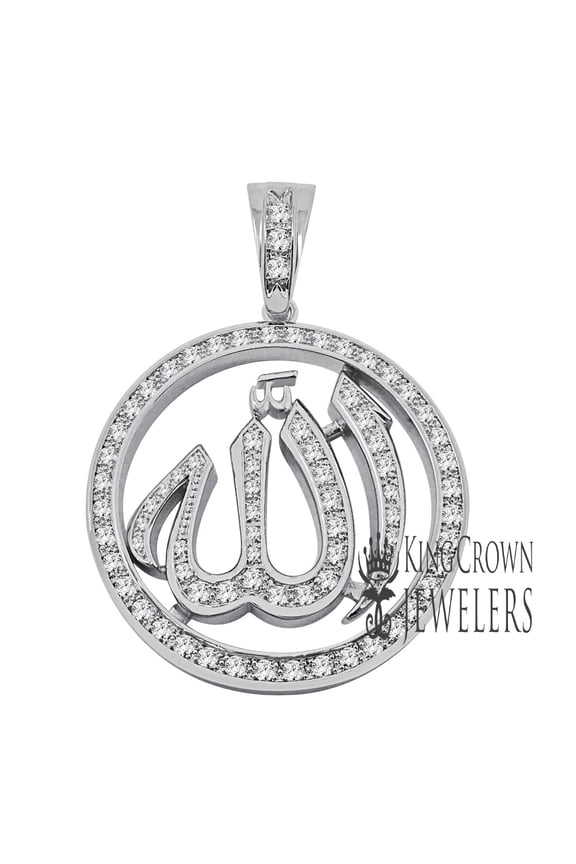 White Gold Tone Simulated Diamonds Pendant Islamic Allah God Arabic Scripture Charm Muslim Medallion 2.5 Inch