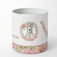 thumbnail image 1 of White Great Dane Love 10 oz Decorative Soy Candle, 1 of 5