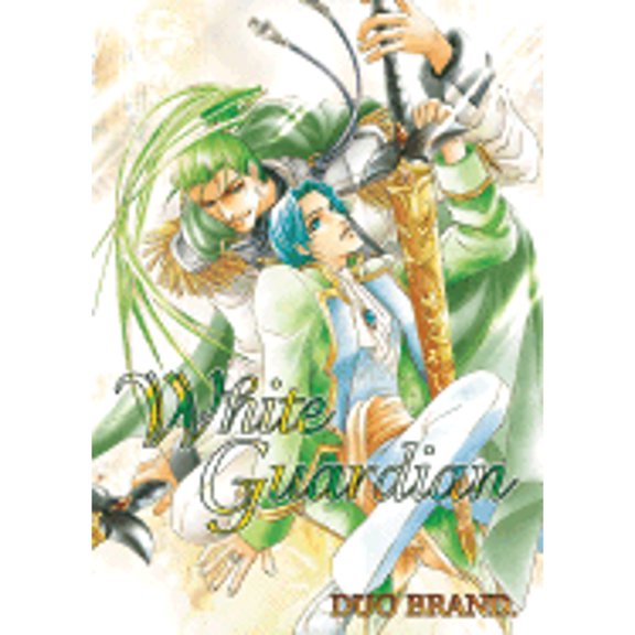 Pre-Owned White Guardian (Paperback 9781933809243) by Duo Brand