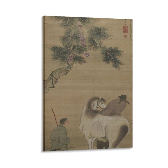 White Horse & Grooms A Painting by Yosa Buson (Poster) Canvas Wall Art Prints Poster Gifts Photo Picture Painting Posters Room Decor Home Decorative 08x12inch(20x30cm)