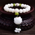 thumbnail image 1 of White Jade Bodhi Bracelet For Men And Women, 1 of 2