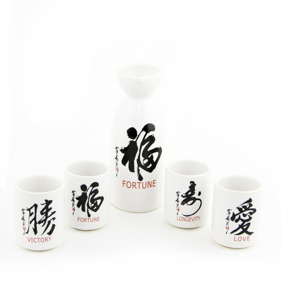 White Japanese Sake Set Saki Set with Blessing Words