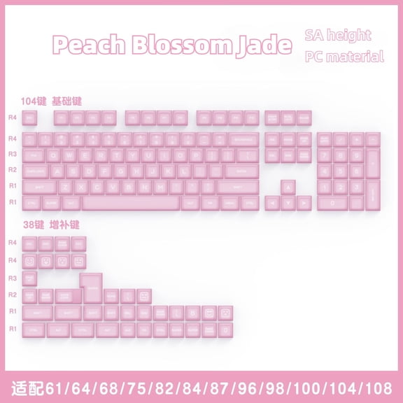 White Marble Translucent ABS Double-Shot Keycaps, Full Set SA Profile for Mechanical & Magnetic Axis Keyboards