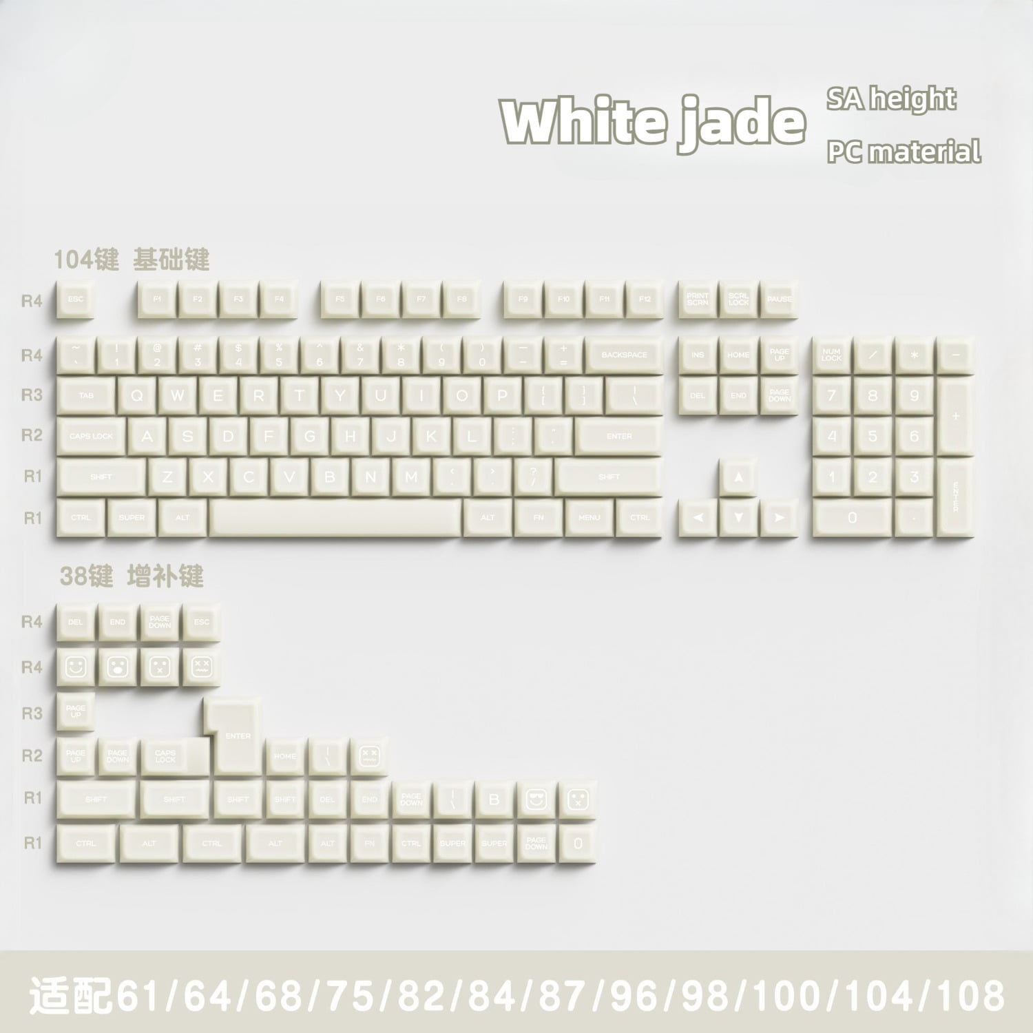 White Marble Translucent ABS Double-Shot Keycaps, Full Set SA Profile for Mechanical & Magnetic Axis Keyboards