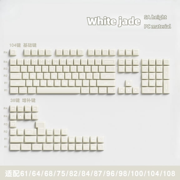 White Marble Translucent ABS Double-Shot Keycaps, Full Set SA Profile for Mechanical & Magnetic Axis Keyboards