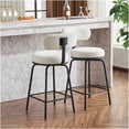 thumbnail image 1 of White Modern Swivel Bar Stools Set of 2, Boucle Fabric Counter Height Stools with 360° Rotation, Footrest, for Kitchen Island, Dining Room, 1 of 10