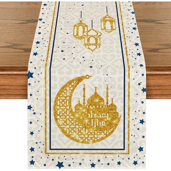 White Moon Star Gloden Ramadan Table Runner, Seasonal Summer Holiday Kitchen Dining Table Decoration for Home Party Decor 13 x 72 Inch