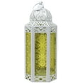 thumbnail image 1 of 10.5" Medium Moroccan Lantern Candle Holder – White with Yellow Glass, Metal Decorative Lamp for Indoor/Outdoor Patio or Porch Use, Home Decor, Ramadan, Weddings, 1 of 1