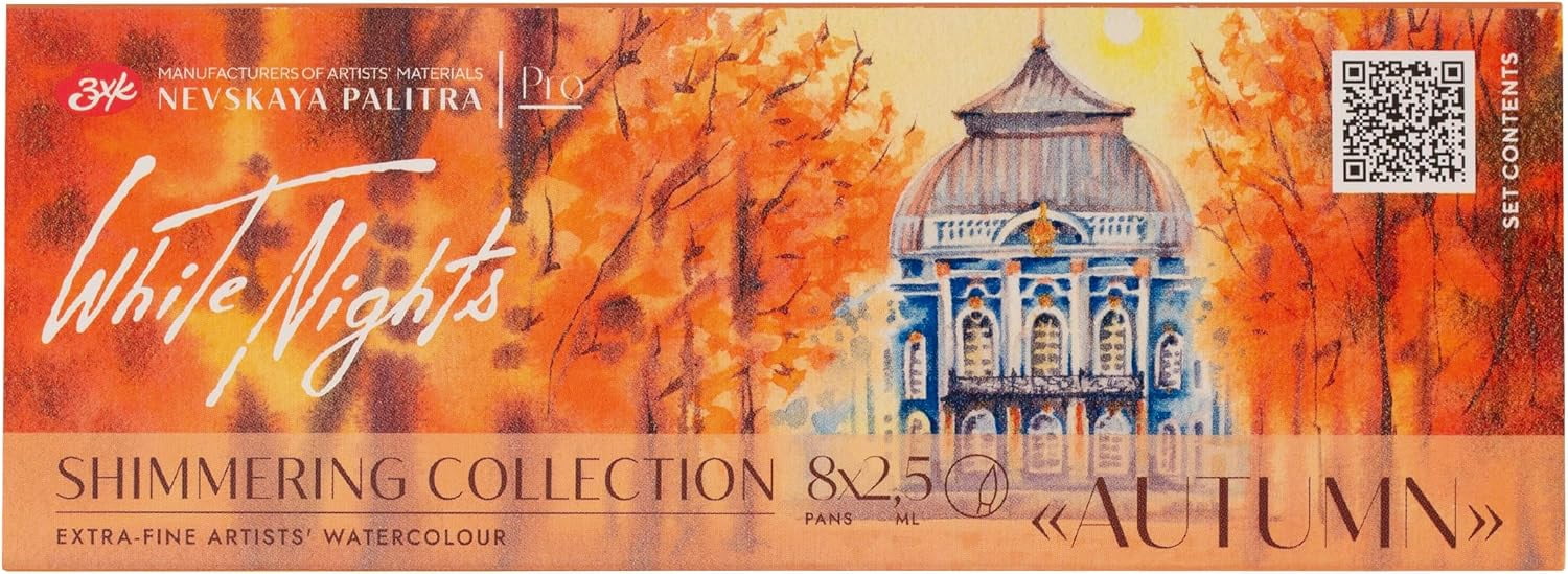 White Nights Extra Fine Artists Grade Professional Limited Edition Shimmering Watercolors 8 Full Pans 2.5 ml each by Nevskaya Palitra (Autumn)