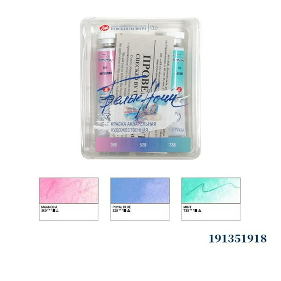 White Nights Watercolor Paint,Professional Watercolor Set 3 Colors 10ml Tubes Art Supplies for Watercolor Painters Students Beginners Hobbyist,1918 Series