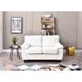 thumbnail image 1 of White PU Loveseat | Offer Comfortable Seating and Easy Assembly | Fit for Versatile Decor Needs, 1 of 2