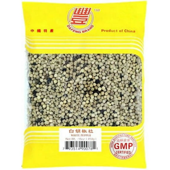 White Pepper (16OZ)
