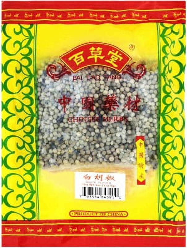 White Pepper (4OZ)