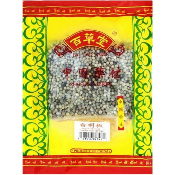 White Pepper (4OZ)