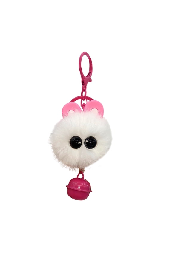 White Polyester Weave Backpack Charm Decorative Zipper Pull for Keys & Bags 2-Pack