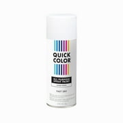 White, Quick Color All Purpose Gloss Spray Paint-391191, 10 oz
