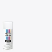 White, Quick Color Gloss All Purpose Enamel Spray Paint-391191, 10 oz