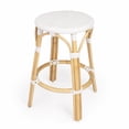 thumbnail image 1 of White Rattan Counter Stool, 1 of 3