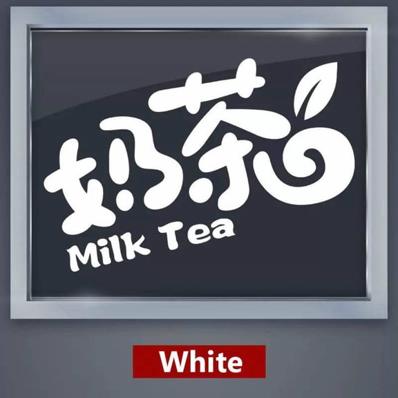 White Rectangle Milk Tea Window Wall Cling Film Self Adhesive