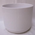 thumbnail image 1 of White Ribbed Planter, 1 of 1