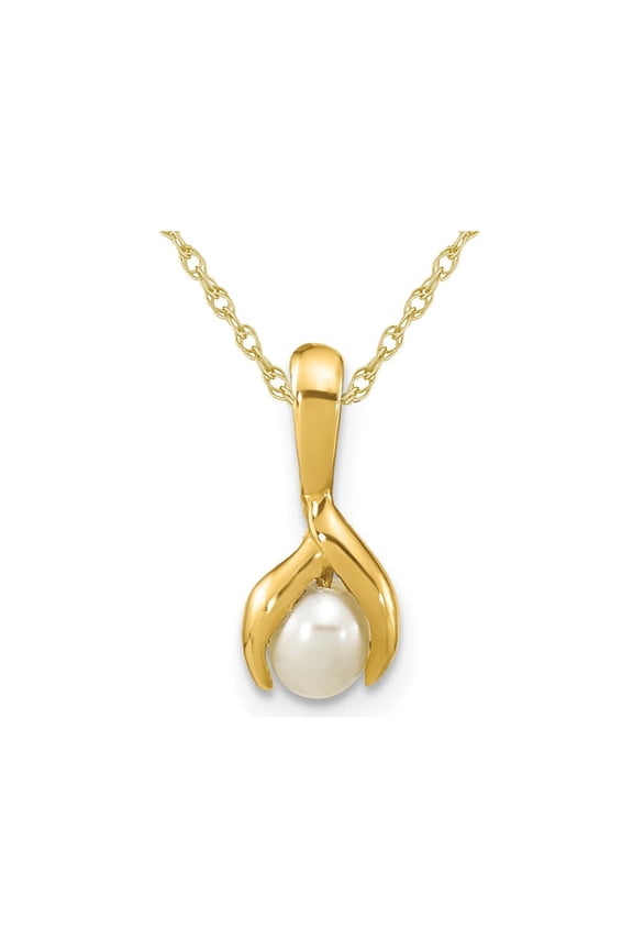 White Rice Freshwater Cultured Pearl 4-5mm Pendant Necklace in 14K Yellow Gold with Chain