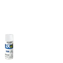 Rust-Oleum 7881830 Appliance Epoxy White Ultra Hard Enamel 12 Ounce:  Appliance & Epoxy Spray Paints (020066788186-1)