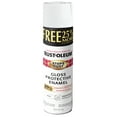 thumbnail image 1 of White, Rust-Oleum Stops Rust Advanced Gloss Spray Paint, 15 oz, 1 of 9