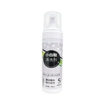 White Shoes Dry Cleaning Agent, Foam Cleaner For Sneakers And Leather, No-Rinse Formula And Strong Stain Removal, 200Ml Bottle, 7.0X3.5X1.9In 0.48Lb