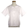 thumbnail image 1 of White Short Sleeve Button Up Peter Pan Collar Blouse - Adult Plus Size XXL, 1 of 5