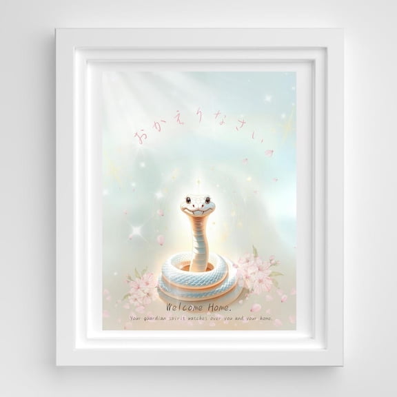 White Snake Art Print, Japanese Good Luck, Guardian Spirit Home Decor #1104, Unframed Canvas Size 8x12