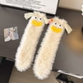 thumbnail image 1 of White Socks Women's Solid Color Funny Cute Cute Big Eyes Thickened Warm Plush Middle Tube Socks, 1 of 3