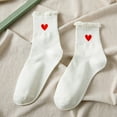 thumbnail image 1 of White Socks Womens To Keep Warm Sock Stripe Lightweight Cotton Athletic Socks, 1 of 5