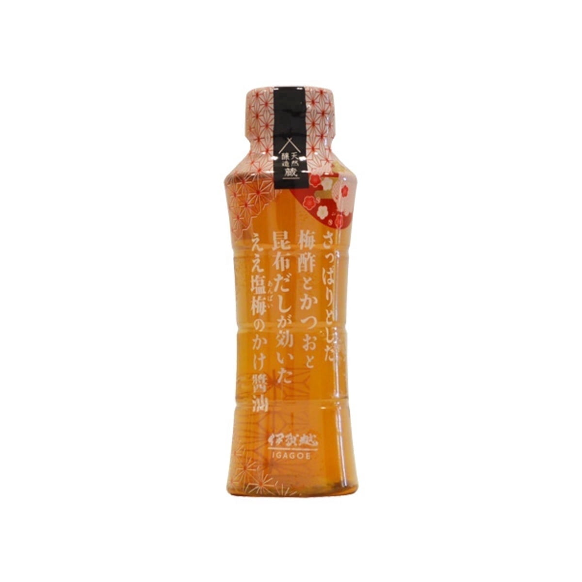 Sakai Diner - White Soy Sauce with Plum & Kelp 195 ml (6.6 oz)