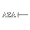 thumbnail image 1 of White Sterling Silver Earring Women'S Greek Alpha Sigma 6 mm 14, 1 of 2