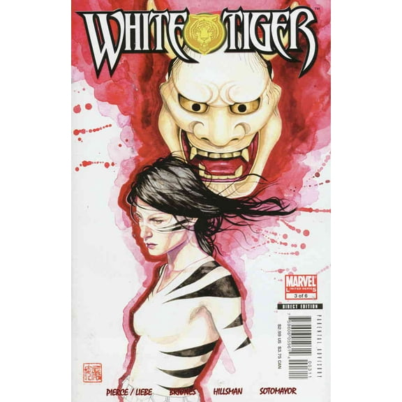 White Tiger #3 VF ; Marvel Comic Book