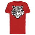 thumbnail image 1 of White Tiger Face Design  T-Shirt Men -Image by Shutterstock, Male Small, 1 of 2