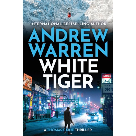 White Tiger, (Paperback)