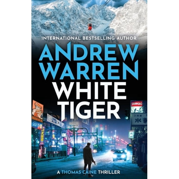 White Tiger, (Paperback)