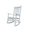 thumbnail image 1 of White Wood Porch Rocker Outdoor Rocking Chair - Easy Assembly, 1 of 11