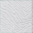 thumbnail image 1 of White Zebra Stripe Jacquard Lace, Fabric Sold By the Yard, 1 of 1